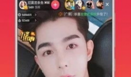 91怎么上直播,轻松开启你的直播之旅